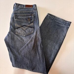 Urban Pipeline Men's Dark Wash Slim Straight Leg Denim Jeans Size 29/30